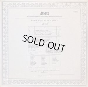 画像9: 独ARCHIV [バラ２枚セット] ヴァルヒャ/J.S.バッハ 18のコラール集I&II