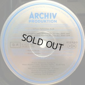 画像2: 独ARCHIV [2LP] リヒター/J.S.バッハ ブランデンブルク協奏曲全曲