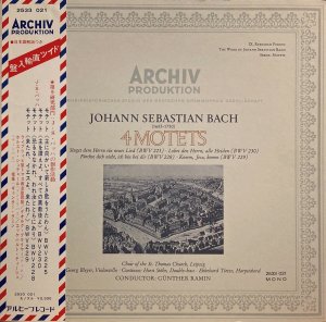 独ARCHIV盤