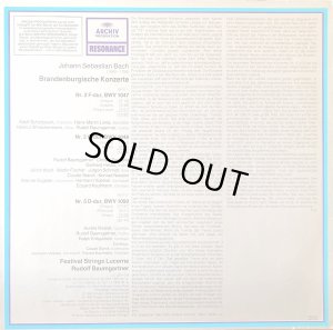 画像7: 独ARCHIV [バラ２枚セット] バウムガルトナー/J.S.バッハ ブランデンブルク協奏曲全集