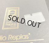 [中古アイテム] Audio Replas オーディオリプラス／RCS-25HR　カートリッジ・スペーサー