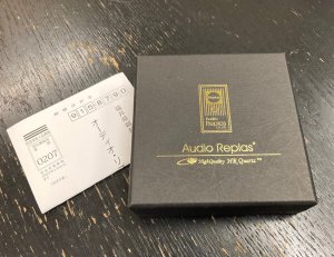 画像3: [中古アイテム] Audio Replas オーディオリプラス／RCS-25HR　カートリッジ・スペーサー