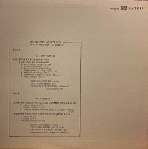 画像3: DISQUES ARTOIS ゴールドベルグ, ヒンデミット, フォイアマン/ベートーヴェン セレナード, モーツァルト 二重奏曲