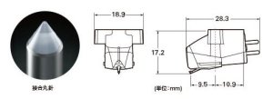 画像4: audio-technica オーディオテクニカ／AT-VM95C　VMカートリッジ