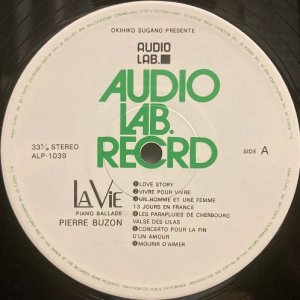 画像3: AUDIO LAB [２枚組] ピエール・ブゾン／ピアノ・バラード "ラ・ヴィー"