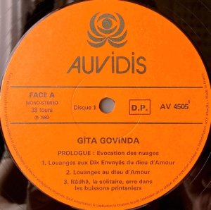 画像2: 仏AUVIDIS [4枚組] GITA GOVINDA ギータ・ゴーヴィンダ