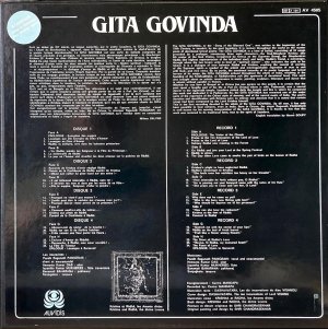 画像3: 仏AUVIDIS [4枚組] GITA GOVINDA ギータ・ゴーヴィンダ