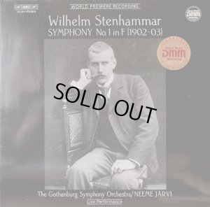 スウェーデンBIS盤