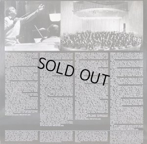 画像3: スウェーデンBIS ステンハンマル／交響曲第１番