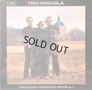 スウェーデンBIS盤