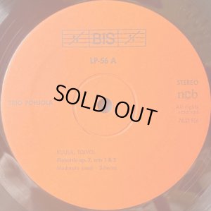 画像2: スウェーデンBIS ポヒョラ・トリオ／トイヴォ・クーラ ピアノ三重奏曲