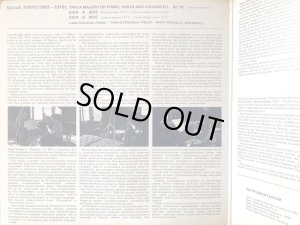 画像4: スウェーデンBIS ポヒョラ・トリオ／トイヴォ・クーラ ピアノ三重奏曲