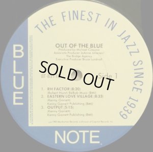 画像2: 米BLUE NOTE O.T.B./Out of The Blue