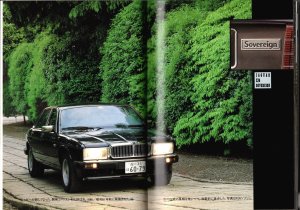 画像4: [中古本] British Saloon いのうえ・こーいち (保育社)