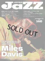 [中古本]「JAZZ JAPAN」Vol.146 Nov. 2022