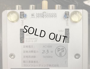 ボトムパネルの各種調整機能