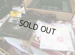 画像5: [中古アイテム] Cambridge Audio／Alva Solo　フォノ・ステージ