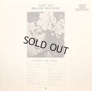 付属の解説＆歌詞リーフレット