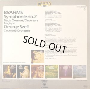 画像5: 蘭CBS [バラ2枚セット] セル／ブラームス 交響曲第2, 4番