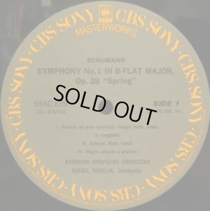 画像2: CBS [3LP] クーベリック/シューマン 交響曲全集, マンフレッド序曲