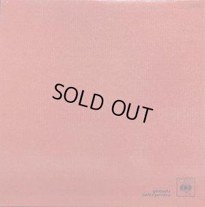 画像3: 仏CBS [バラ２枚セット] グールド／バッハ パルティータ全集