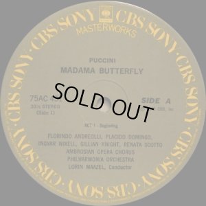 画像2: CBS [3LP] マゼール＆R.スコット/プッチーニ「蝶々夫人」