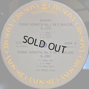 画像3: CBS [6枚組] リリー・クラウス／モーツァルト ピアノ・ソナタ全集