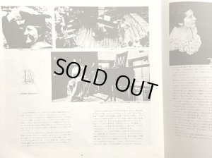 画像7: CBS [6枚組] リリー・クラウス／モーツァルト ピアノ・ソナタ全集