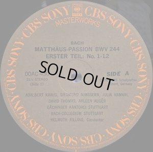 画像2: CBS [4枚組] リリング／J.S.バッハ マタイ受難曲