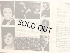 画像5: CBS [4枚組] リリング／J.S.バッハ マタイ受難曲