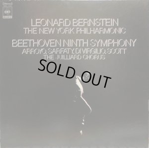 画像1: CBS バーンスタイン/ベートーヴェン 交響曲第9番「合唱」　NYP