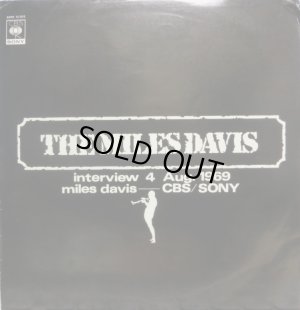 7インチのインタビュー盤付属