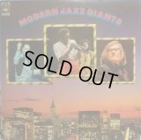 CBS [2LP] MODERN JAZZ GIANTS