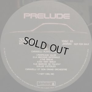 画像3: CBS [非売品] カラベリ・グランドオーケストラ／光と風のプレリュードVo.2