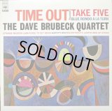TIME OUT〜TAKE FIVE〜 デイヴ・ブルーベック・カルテット