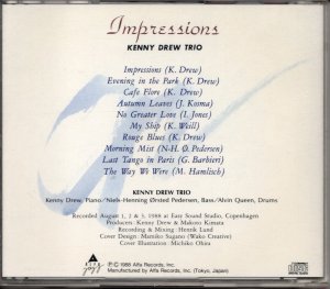画像3: [中古CD] ALFA ケニー・ドリュー・トリオ／Impressions