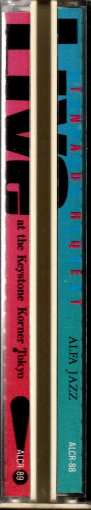 画像6: [中古CD] ALFA ケニー・ドリュー・トリオ／Live at The Keystone Korner Tokyo '91