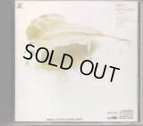 [中古CD] AUDIO LAB 宮沢明子／ショパンの世界