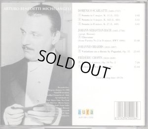 画像2: [中古CD] 伊Aura ミケランジェリ／'88 ブレゲンツ・コンサート・ライヴ