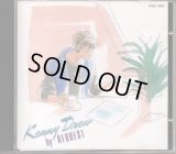 [中古CD] BAYSTATE ケニー・ドリュー・トリオ／BY REQUEST