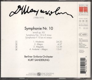 画像2: [中古CD] 独BERLIN Classics(ETERNA) ザンデルリンク／ショスタコーヴィチ 交響曲第10番