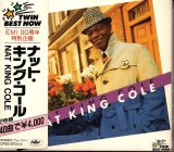 [中古CD・２枚組] Capitol ナット・キング・コール Nat King Cole