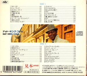 画像2: [中古CD・２枚組] Capitol ナット・キング・コール Nat King Cole
