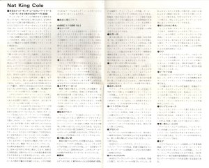画像5: [中古CD・２枚組] Capitol ナット・キング・コール Nat King Cole