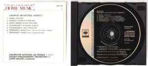 画像3: [中古CD] CBS マゼール／ボレロ〜管弦楽名曲集