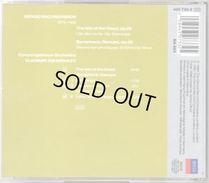 画像2: [中古CD] 独DECCA アシュケナージ／ラフマニノフ 交響的舞曲, 死の島