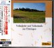 [中古CD] Deutsche SchallPlatten ドイツ・テューリンゲンの民謡と音楽