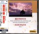 [中古CD] Deutsche SchallPlatten コンヴィチュニー, コッホ／ベートーヴェン 合唱幻想曲