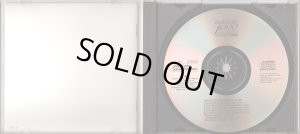 画像3: [中古CD] Deutsche SchallPlatten ヘルムート・コッホ／ブラームス ドイツ・レクイエム