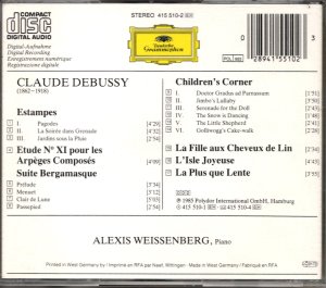 画像2: [中古CD] 独DG ワイセンベルク／ドビュッシー作品集